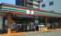 コンビニ　セブンイレブン 名古屋若葉通2丁目店（コンビニ）まで562m
