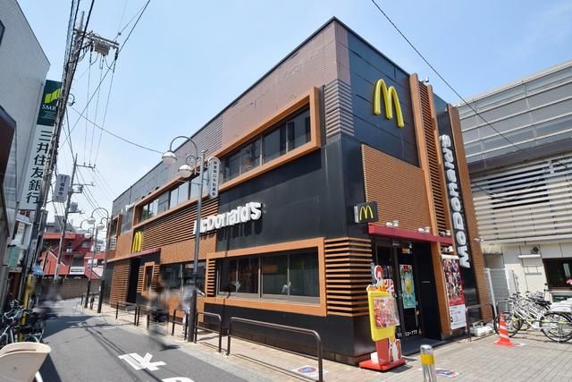 飲食店　マクドナルド（飲食店）まで600m