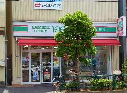 コンビニ　ローソンストア100（コンビニ）まで280m