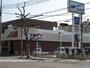 スーパー　マルアイ 兵庫松原店（スーパー）まで395m