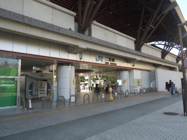 その他　二条駅（その他）まで446m