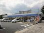 コンビニ　ローソン伊丹荒牧南2丁目店（コンビニ）まで681m