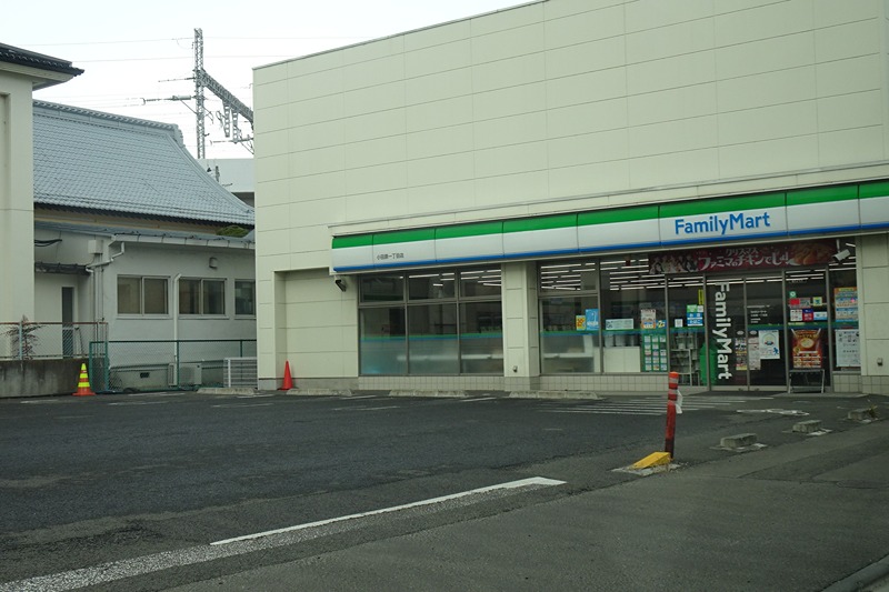 コンビニ　ファミリーマート 小田原一丁目店（コンビニ）まで94m