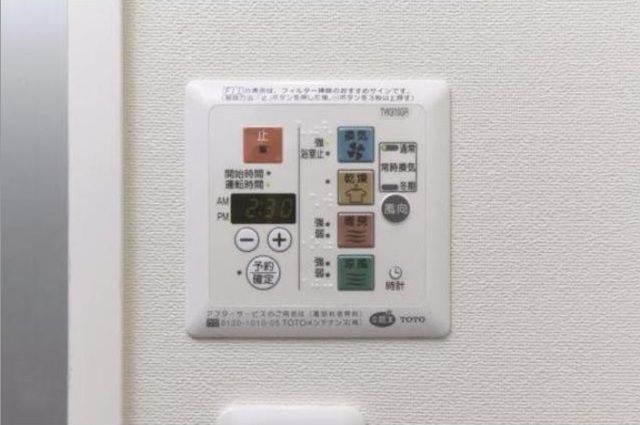その他　浴室乾燥機