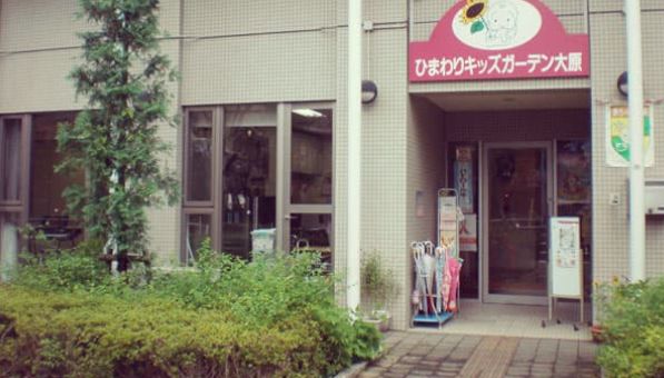 幼稚園・保育園　ひまわりキッズガーデン東雲（幼稚園・保育園）まで346m
