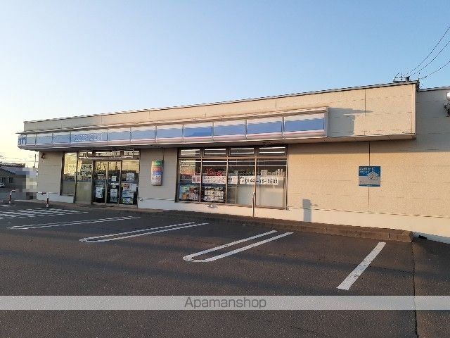 コンビニ　ローソン船見店（コンビニ）まで850m