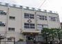 小学校　足立区立東加平小学校（小学校）まで400m