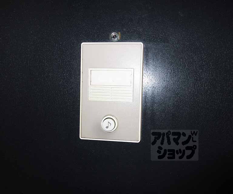 その他部屋・スペース　呼び鈴