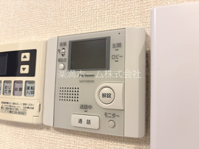 セキュリティ　モニターホンで安心♪