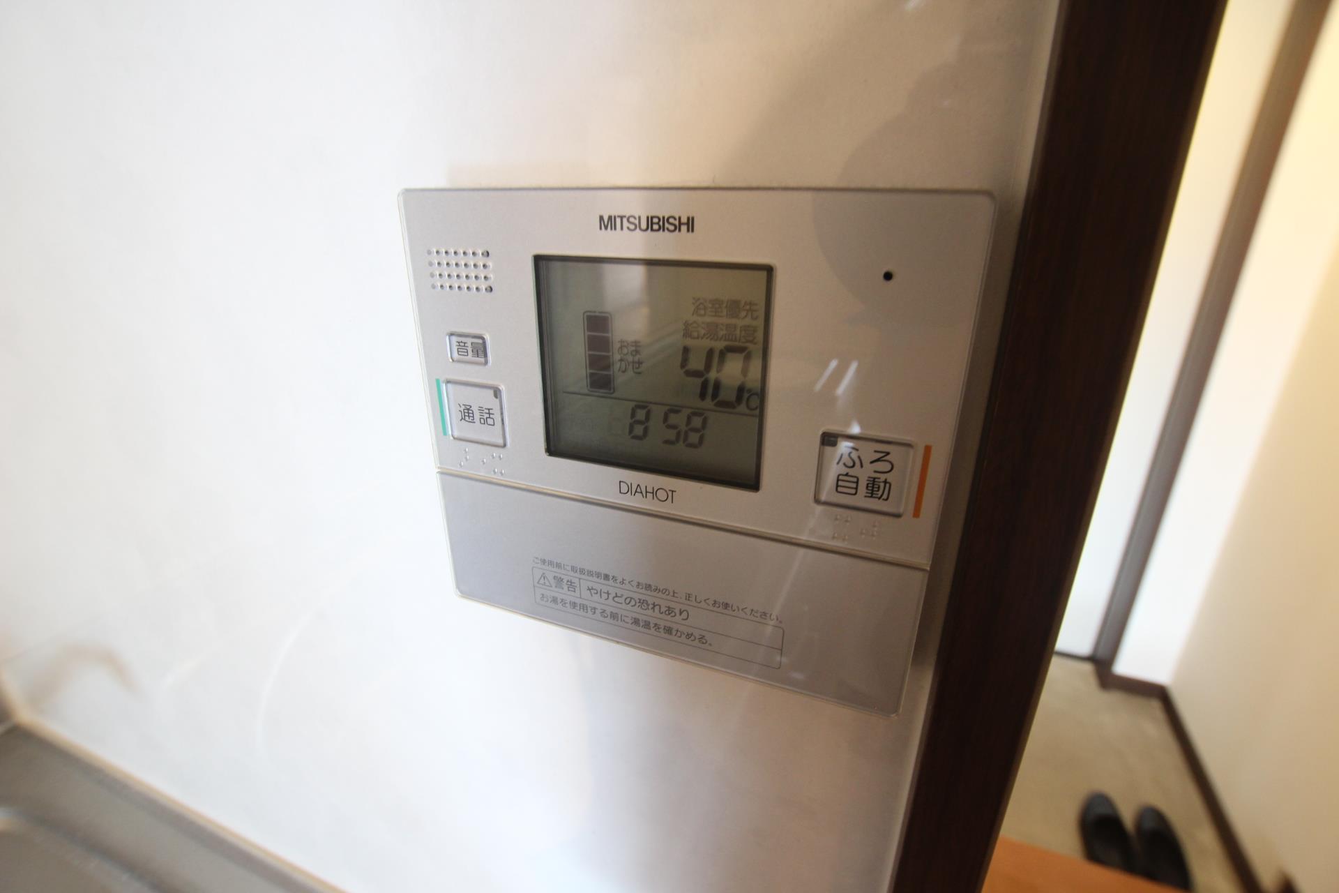 その他　同タイプ反転イメージ