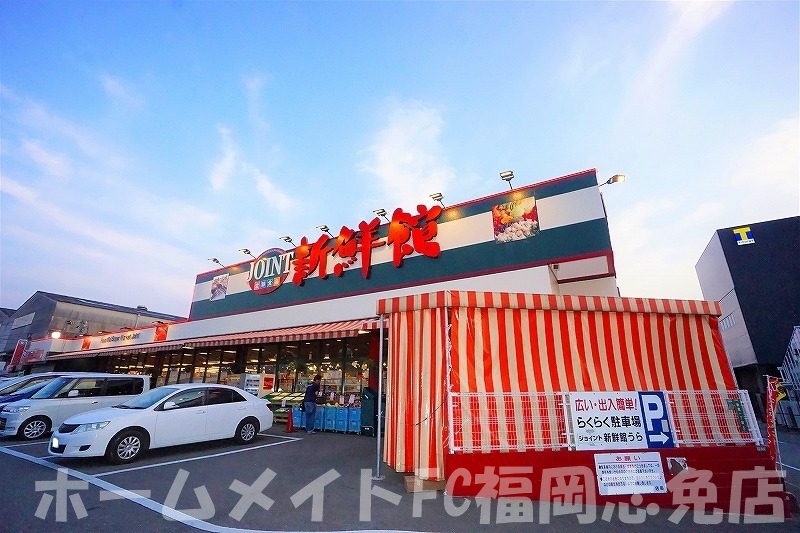ＪＲ香椎線 宇美駅 徒歩29分 1階建 築3年の周辺写真