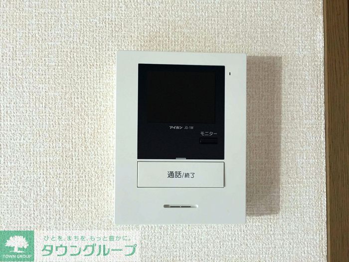 セキュリティ　お問合せはタウンハウジングまで！※現地待合わせ相談可能