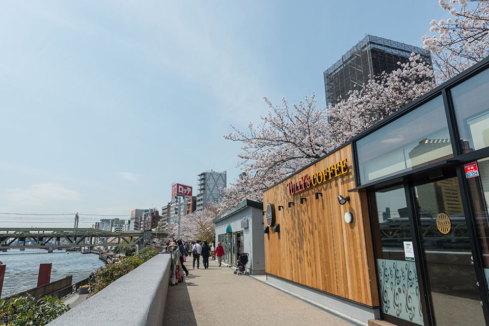 飲食店　タリーズコーヒー 花川戸隅田公園店（飲食店）まで650m