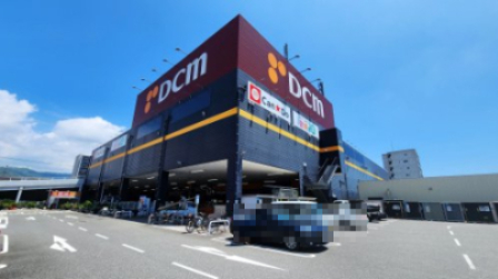ホームセンター　DCMダイキ 御座店（ホームセンター）まで328m