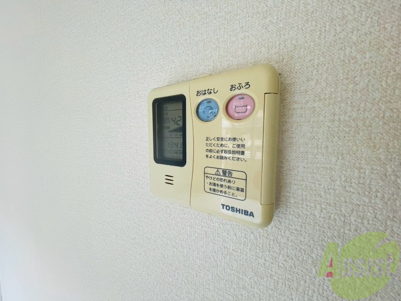 レセンテ寿のその他写真