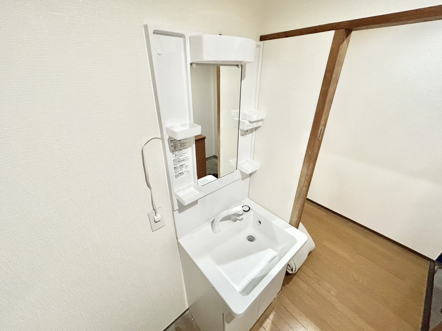 洗面設備