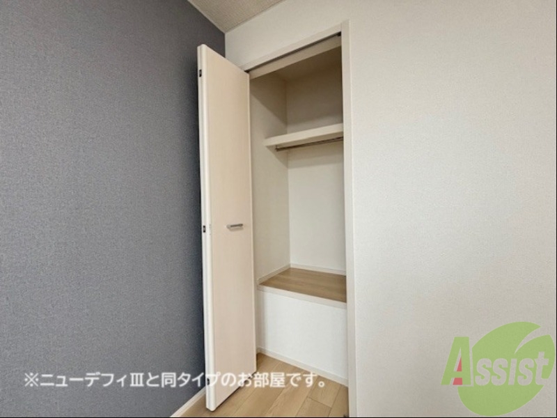 収納　建設中のため、写真はイメージになります。