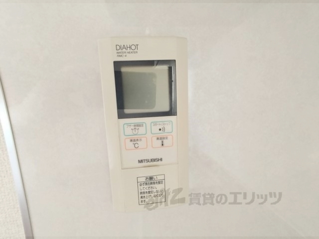 その他設備　給湯器リモコン