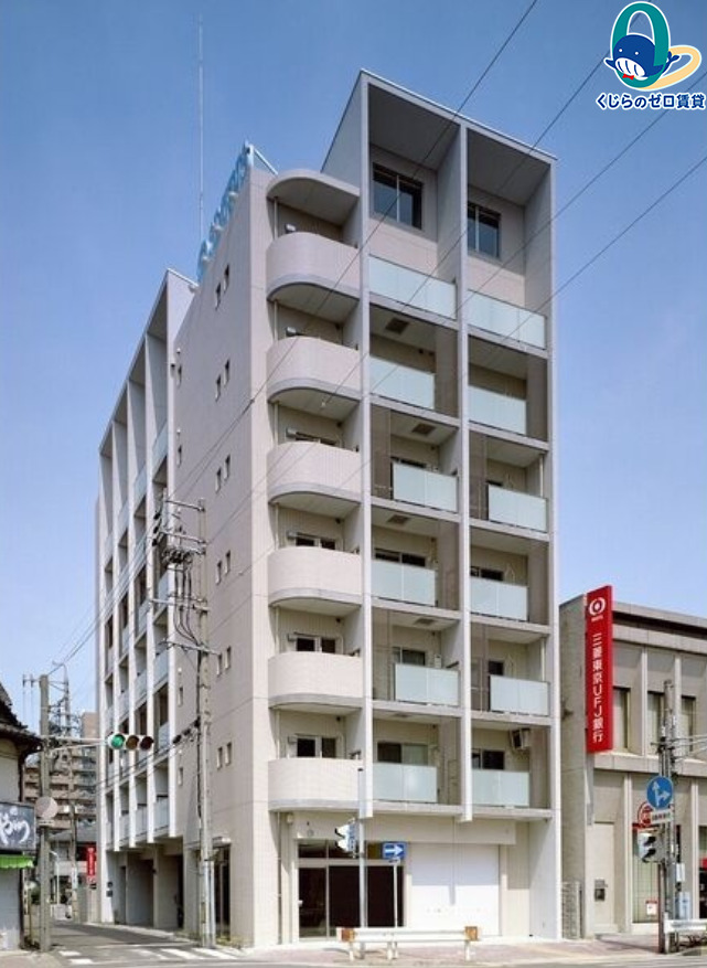 建物外観　くじらのゼロ賃貸は＼仲介手数料0円×初期費用最安×全国対応／