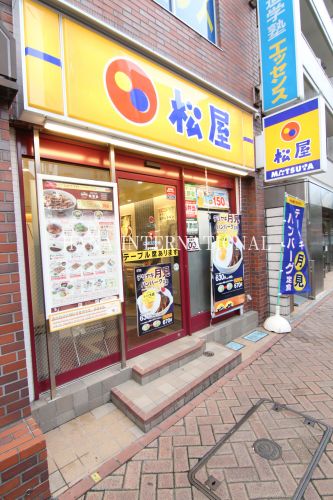 飲食店　松屋 平井駅前店（飲食店）まで188m