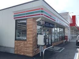 コンビニ　セブンイレブン札幌菊水9条店（コンビニ）まで375m