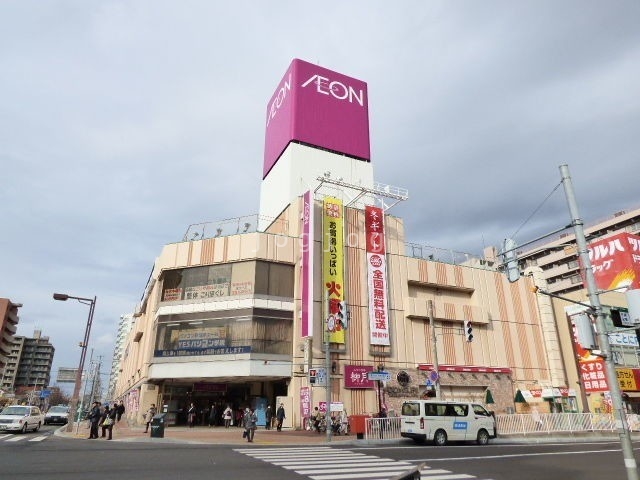 スーパー　イオン札幌琴似店（スーパー）まで563m