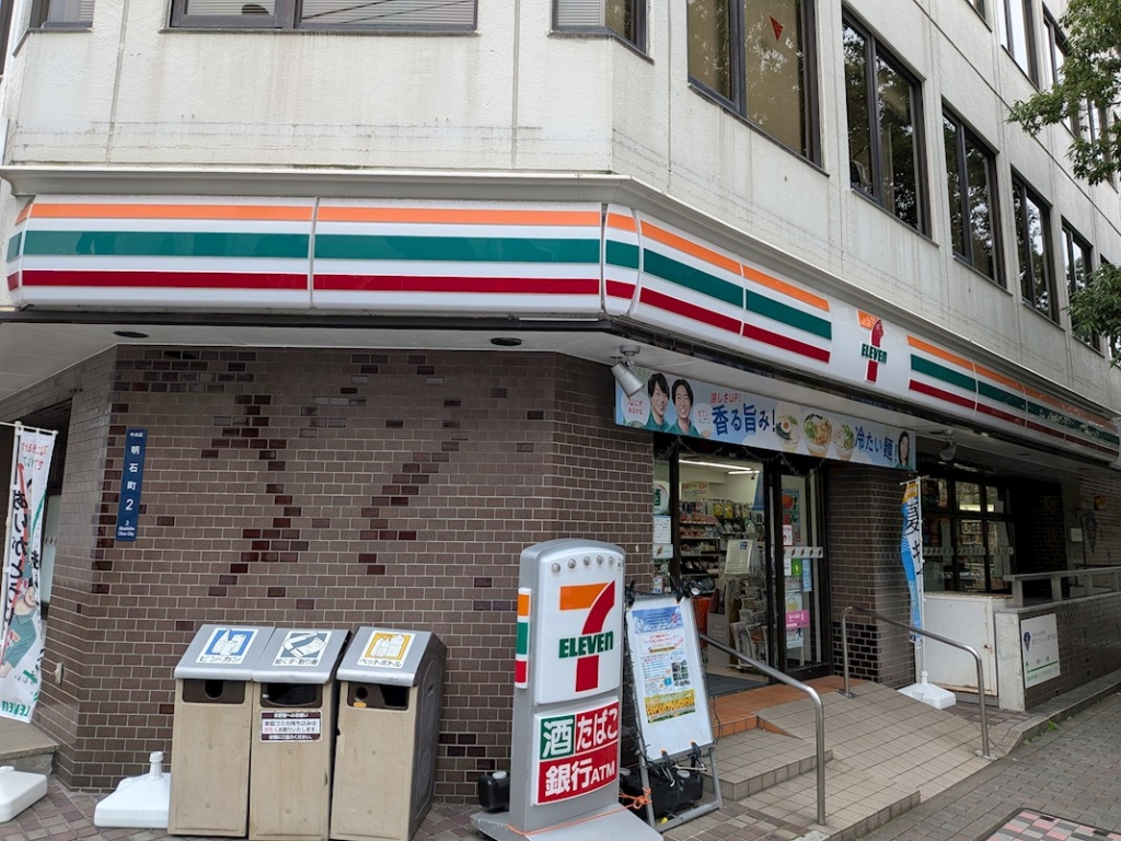 コンビニ　セブンイレブン  中央区明石町店（コンビニ）まで375m