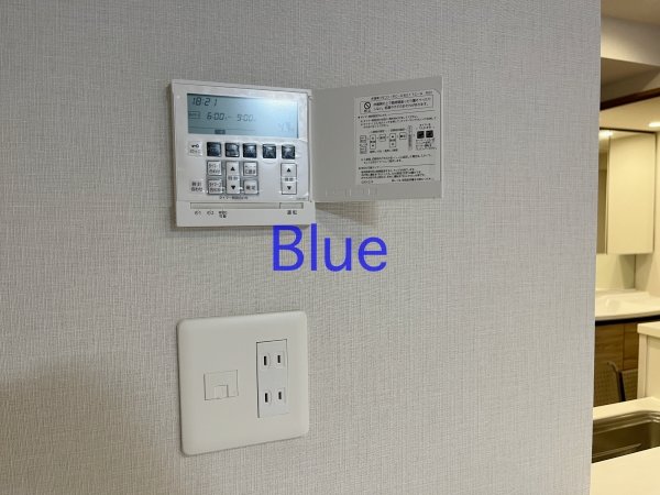 その他設備　同仕様