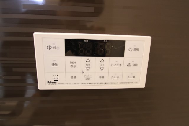 バス・シャワールーム　※別号室の参考写真です※
