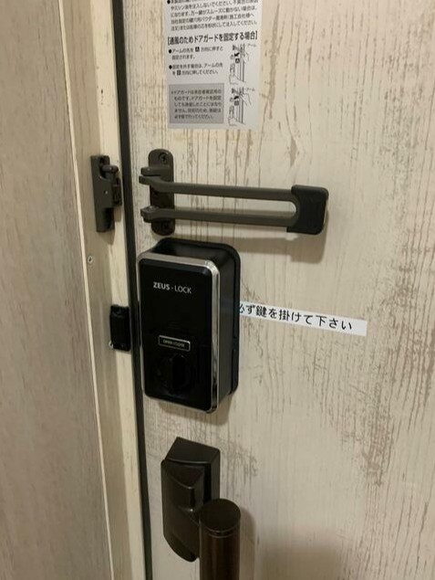 セキュリティ　オートロック完備♪