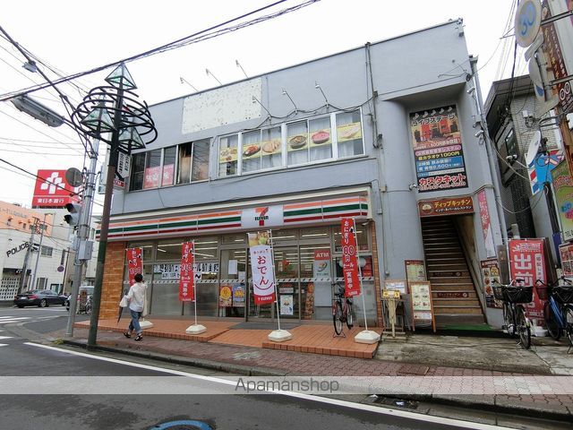 コンビニ　セブンイレブン（コンビニ）まで259m