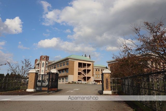 中学校　片山学園中学校（中学校）まで1240m