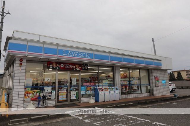 コンビニ　ローソン（コンビニ）まで3440m
