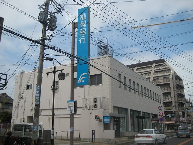 銀行　福岡銀行（銀行）まで750m