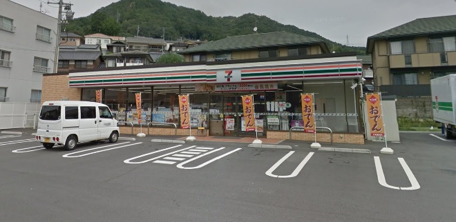 コンビニ　セブンイレブン 広島船越4丁目店（コンビニ）まで891m