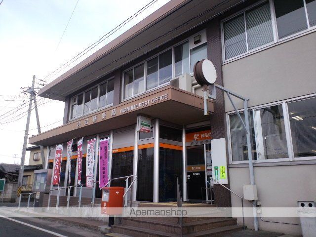 プレジデント岩沼の周辺写真