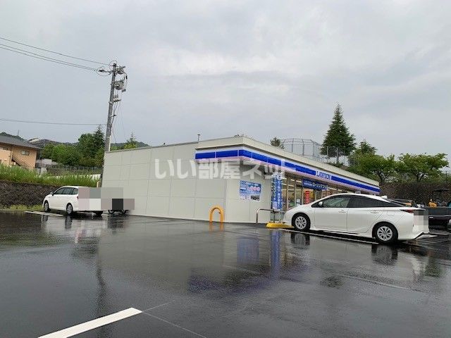 コンビニ　ローソン 広島高須台店（コンビニ）まで1270m