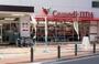 スーパー　コモディイイダ池袋立教通り店（スーパー）まで420m