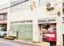 郵便局　豊島長崎一郵便局（郵便局）まで480m