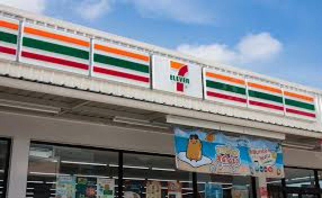 コンビニ　セブンイレブン富士見勝瀬原公園前店（コンビニ）まで209m
