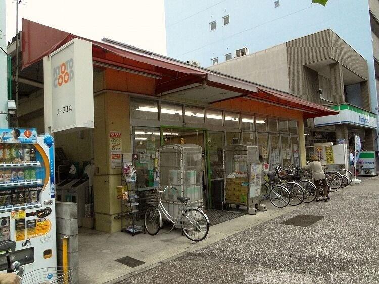 スーパー　コープ御所南（スーパー）まで493m