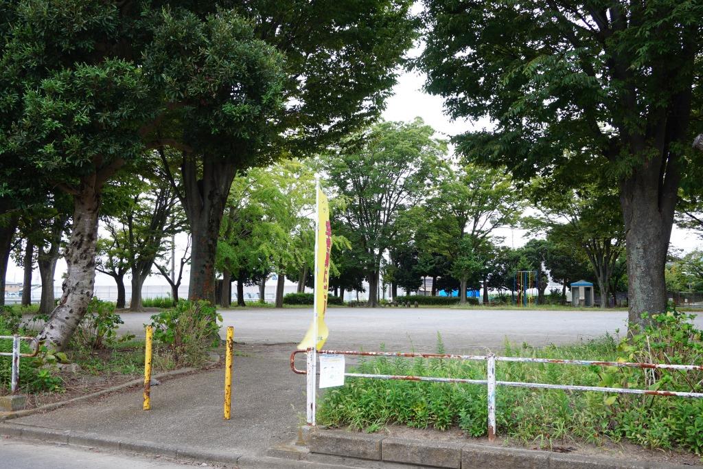 公園　あじさい公園（公園）まで294m