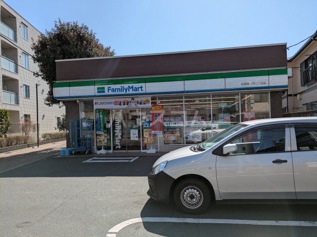コンビニ　ファミリーマート 杉並堀ノ内三丁目店（コンビニ）まで453m