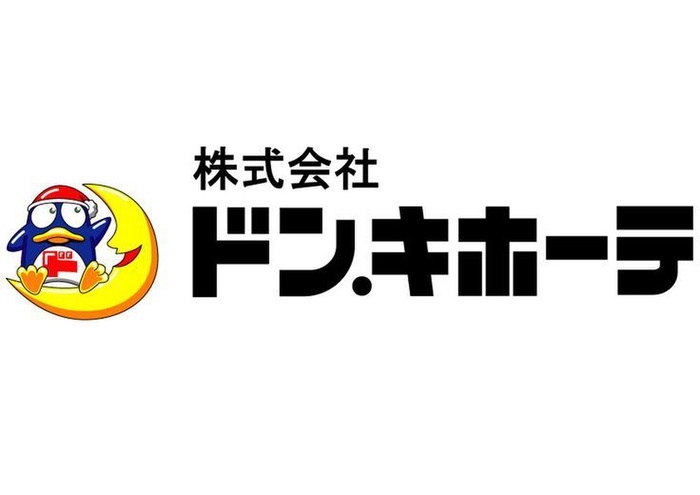 その他　ドン・キホーテ堺東駅前店（その他）まで500m