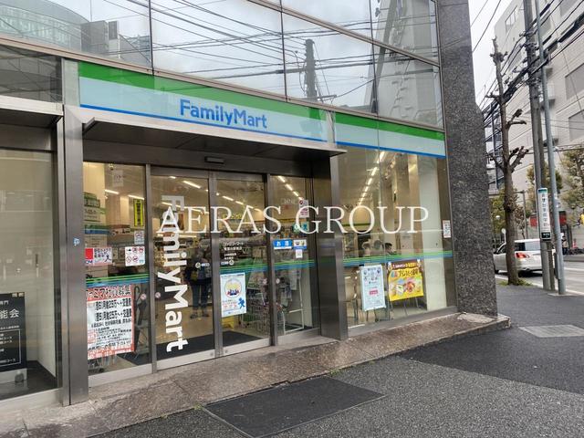 コンビニ　ファミリーマート 青葉台駅南店（コンビニ）まで93m