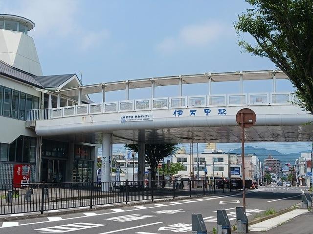 その他　伊万里駅（その他）まで570m
