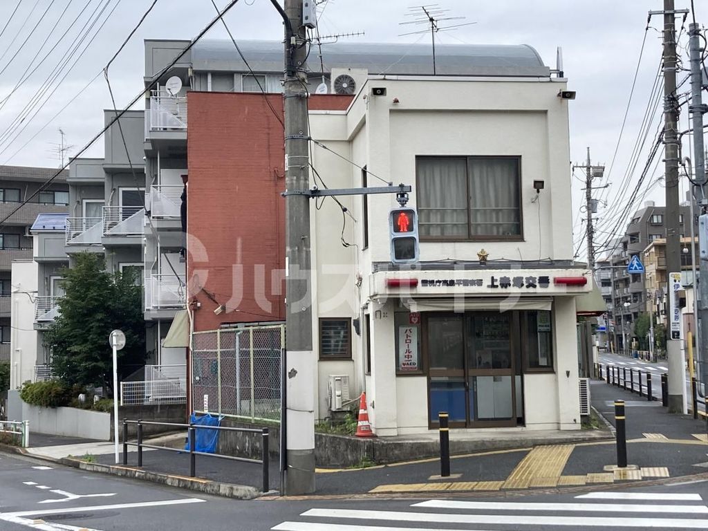警察署・交番　高島平警察署 上赤塚交番（警察署・交番）まで360m