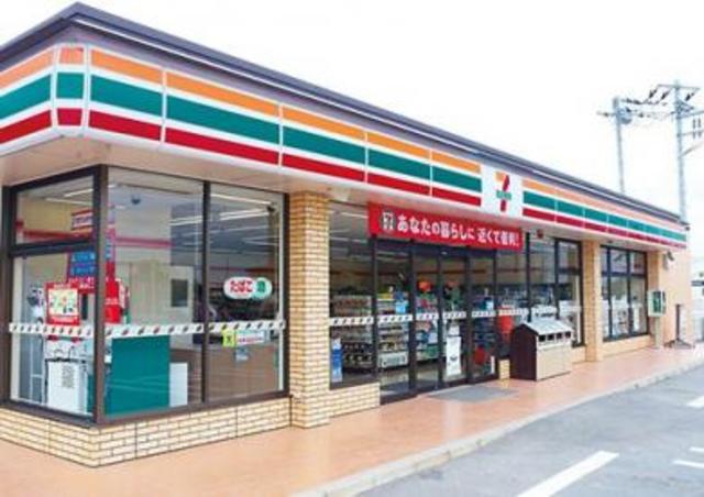 コンビニ　セブンイレブン川崎中野島1丁目店（コンビニ）まで539m