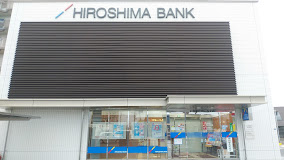 銀行　広島銀行岡山西支店（銀行）まで910m