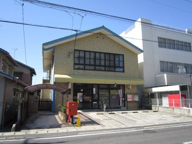 郵便局　岡山中仙道郵便局（郵便局）まで936m